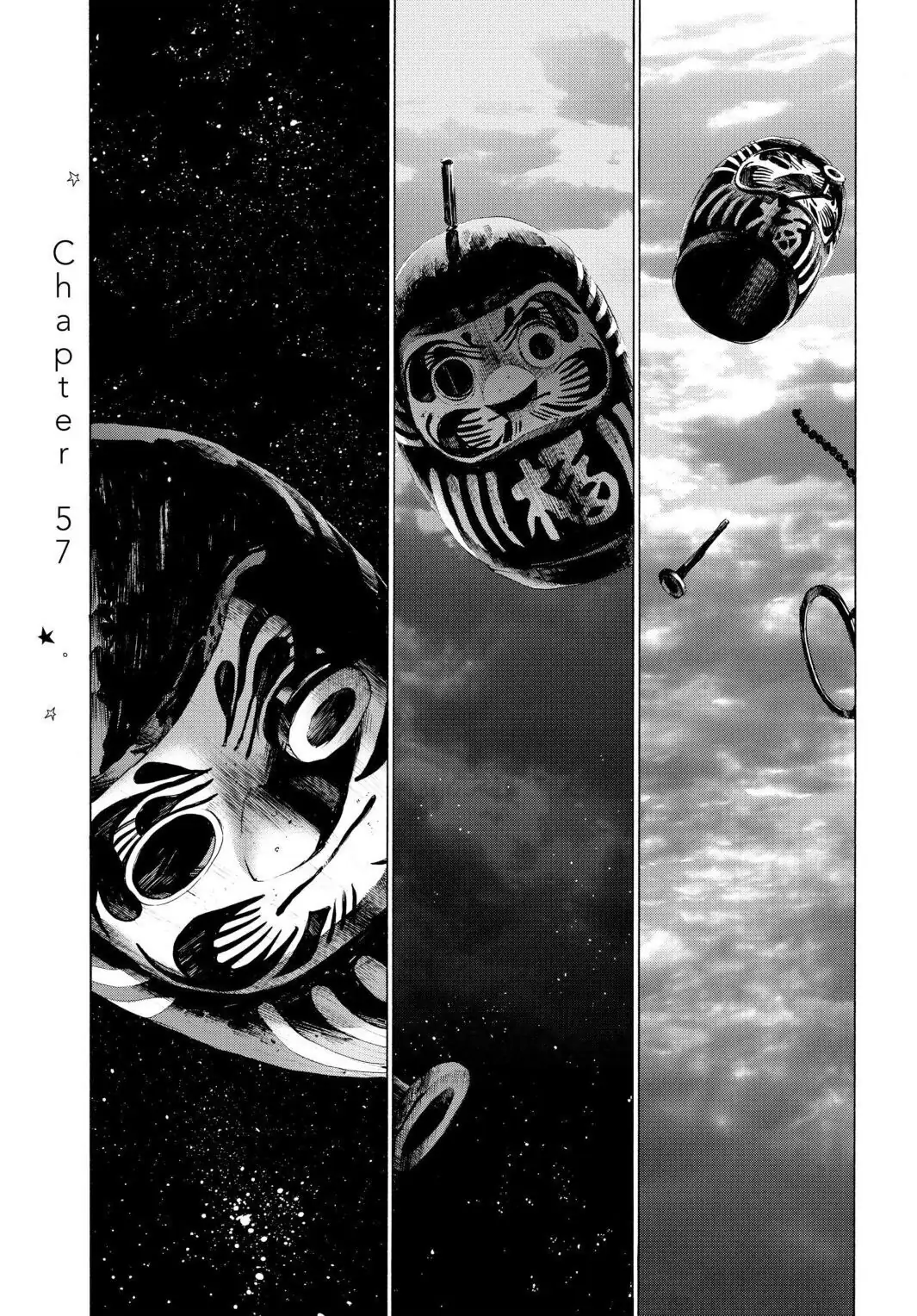 Oyasumi Punpun Chapter 57 image 04